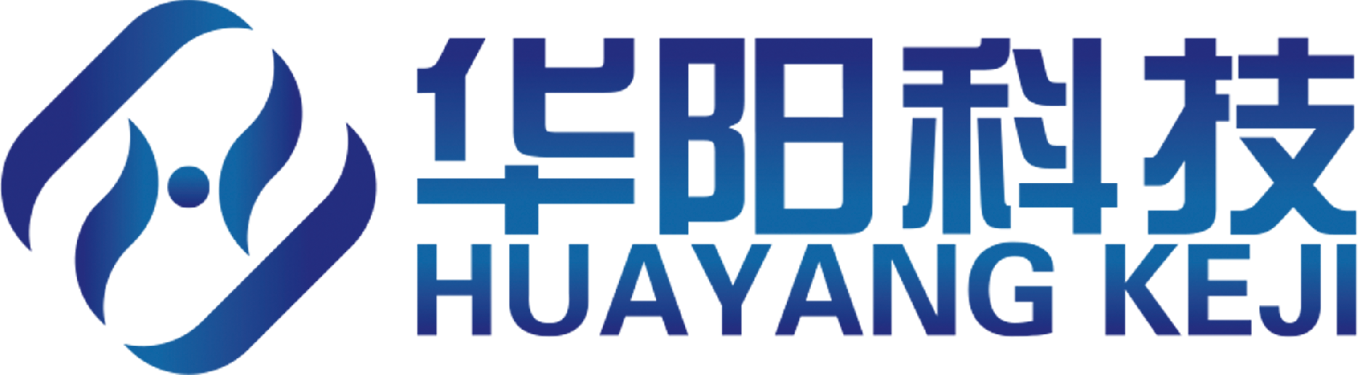 濮阳市华阳科技有限公司logo